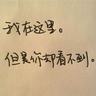 预备役怎么加入